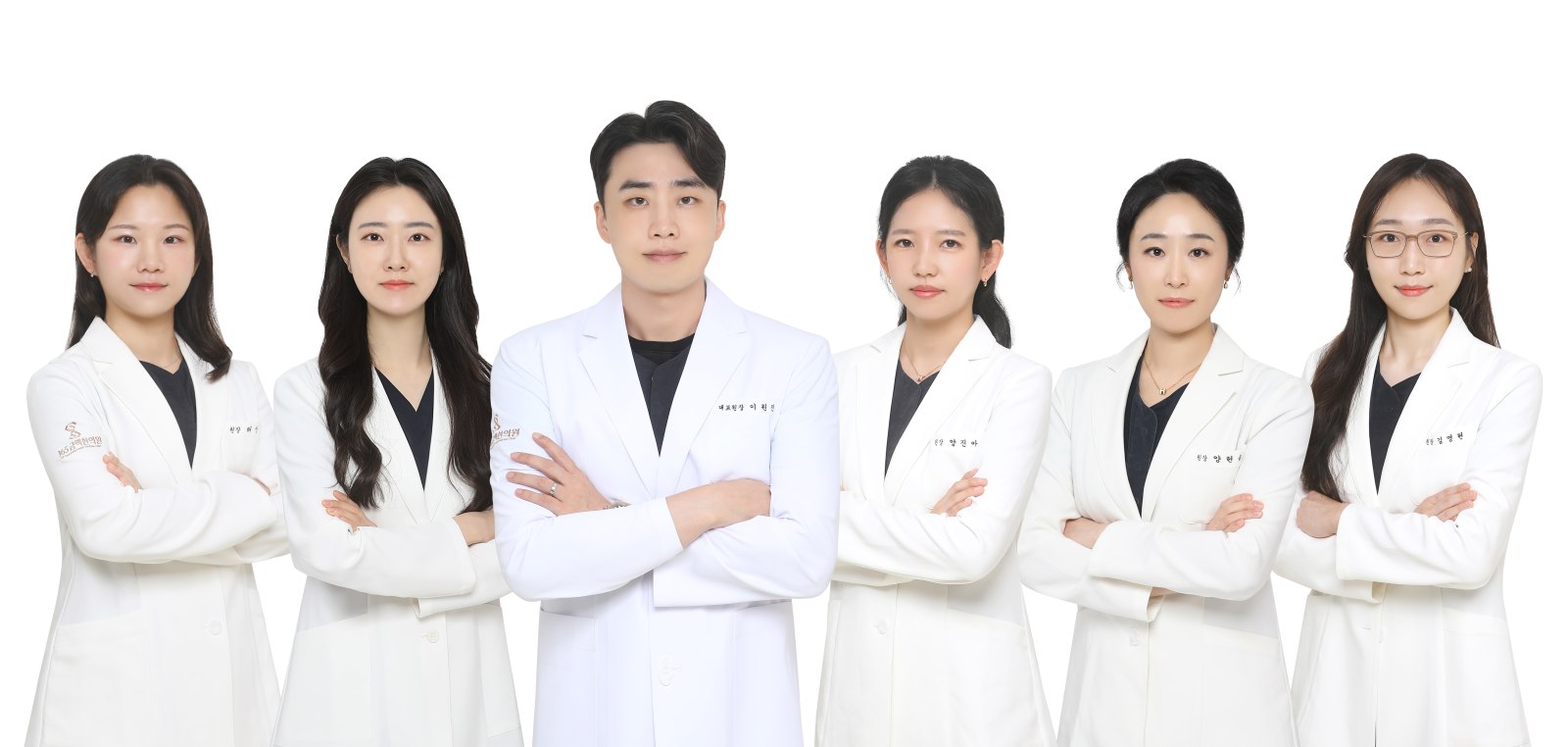 금맥한의원 원장단 단체 사진
