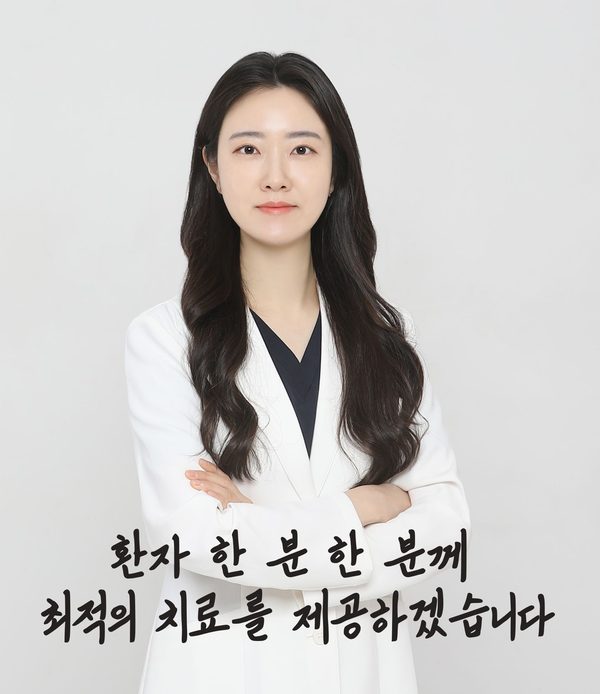 배지원 원장 — 환자 한 분 한 분께 최적의 치료를 제공하겠습니다