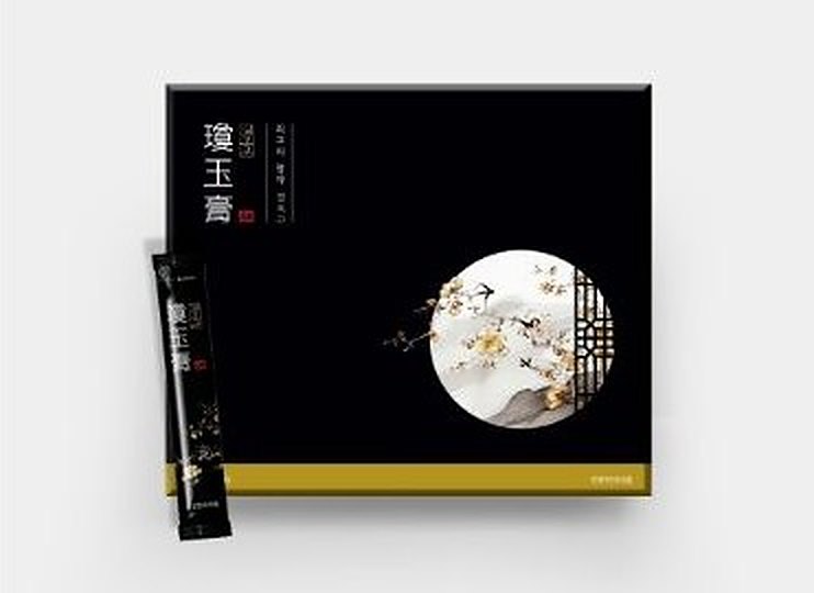 검은 경옥고 상자와 스틱 한 포