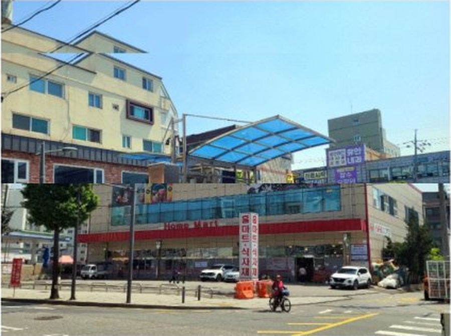 병방시장 공영주차장에서 금맥한의원 가는 길 1단계 — 홈마트가 보이면 좌회전